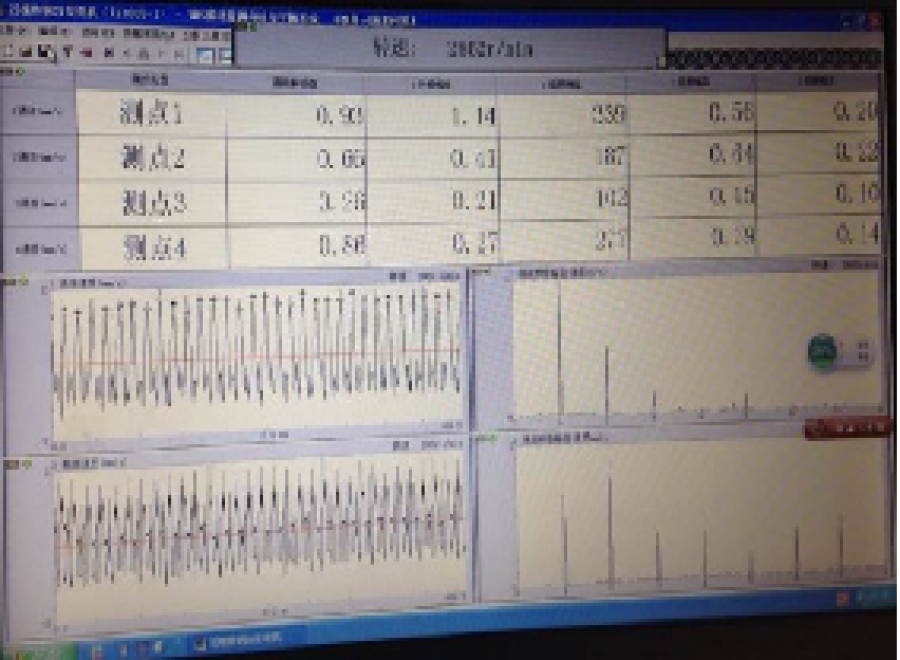 1609124807357125BKRC.png 1609124807357125BKRC.png